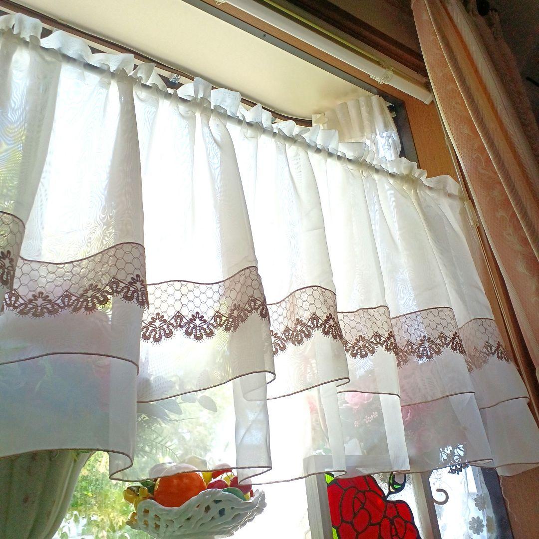 カフェカーテン【ぽっゆ様オーダー品　ボイル&チュールレース2枚重ねデザイン】