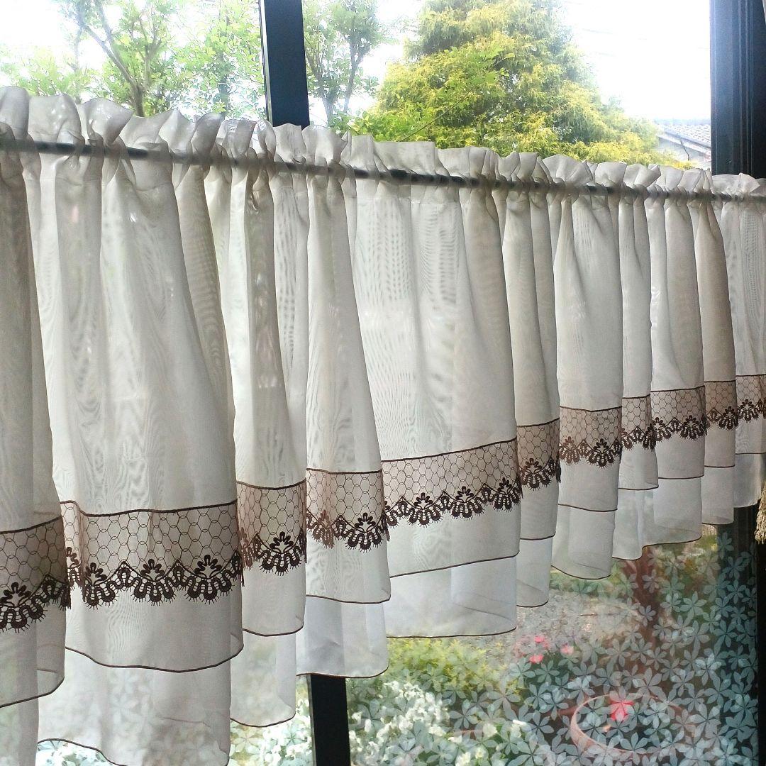 カフェカーテン【ぽっゆ様オーダー品　ボイル&チュールレース2枚重ねデザイン】