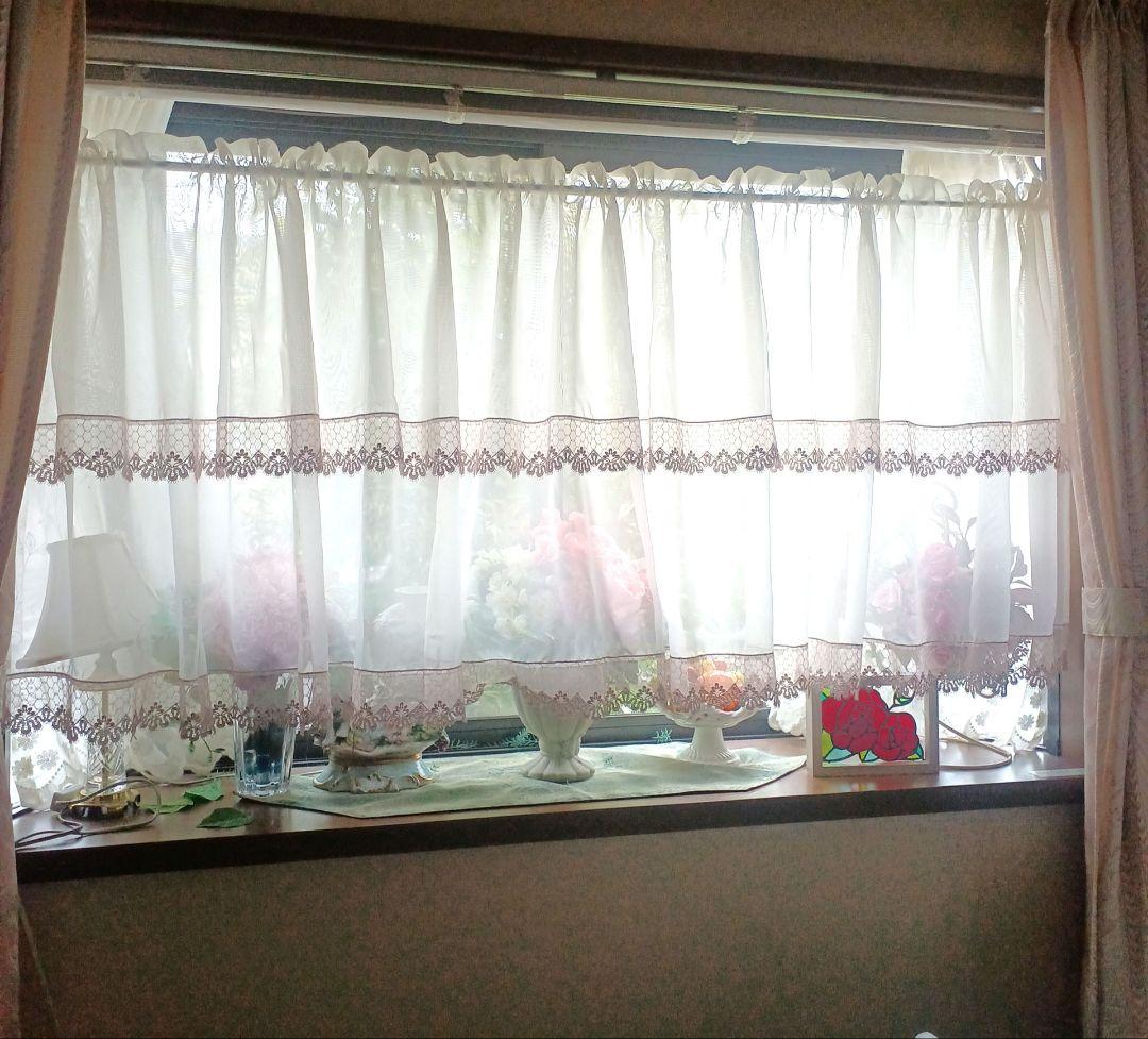 カフェカーテン【ぽっゆ様オーダー品　ボイル&チュールレース2枚重ねデザイン】