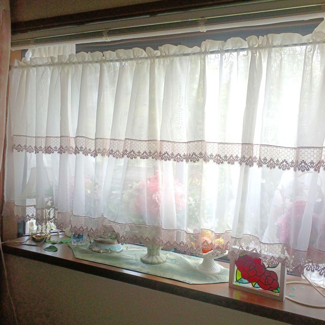 カフェカーテン【ぽっゆ様オーダー品　ボイル&チュールレース2枚重ねデザイン】