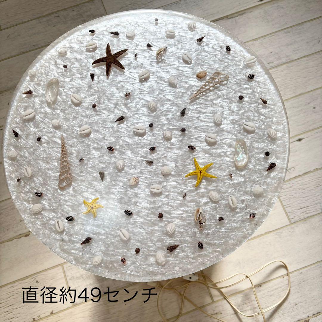 シェル ラタンテーブル　希少　アンティーク　サイドテーブル