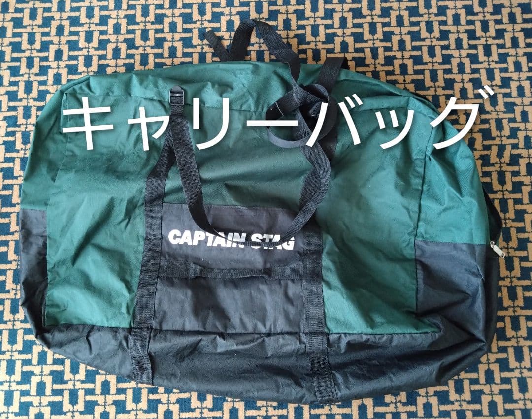 ターン リンク B7 折りたたみ自転車 中古品 ※直渡しなら2,500円引き