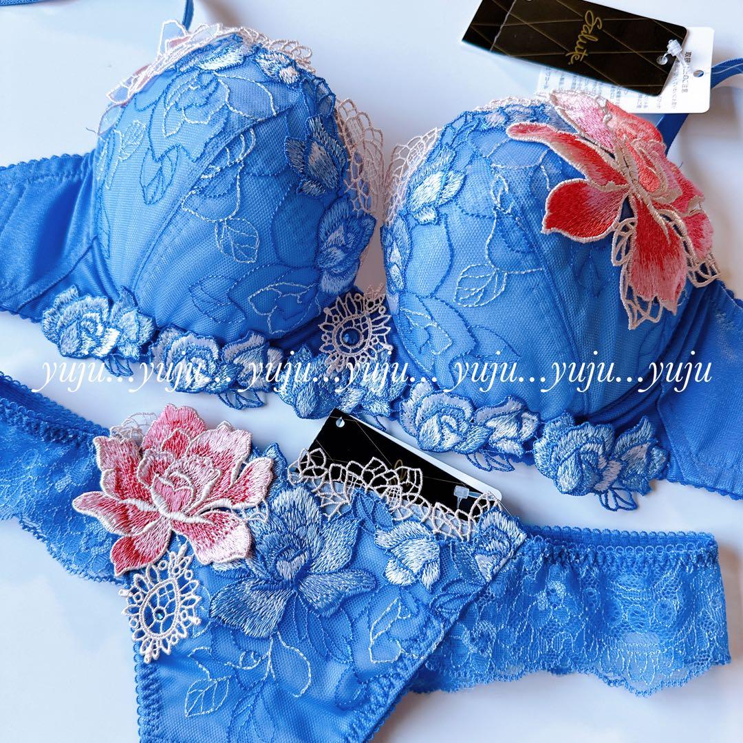 ワコール/サルート 76G p-upブラ TバックD75 LG