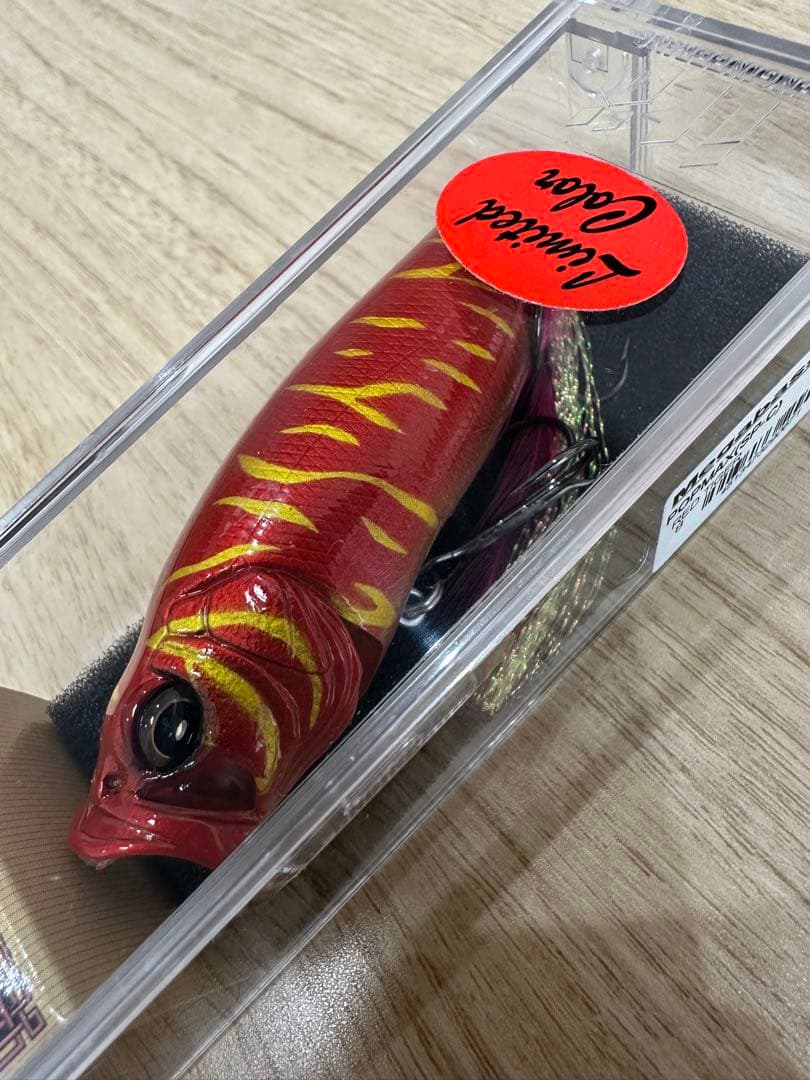 メガバス　POP-MAX別注カラーRED TIGER 新品未開封