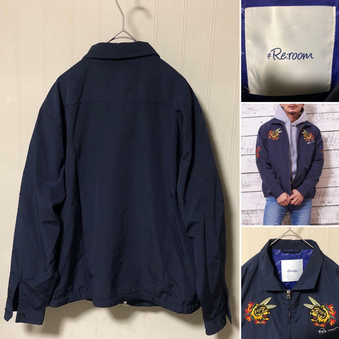 RE:ROOM タイガーエンブロイダリージャケット ベトジャン ネイビー