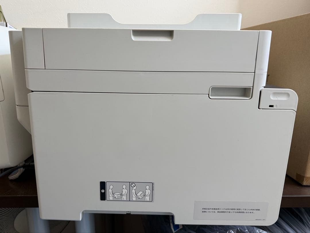 エプソン　PX-M6711FT