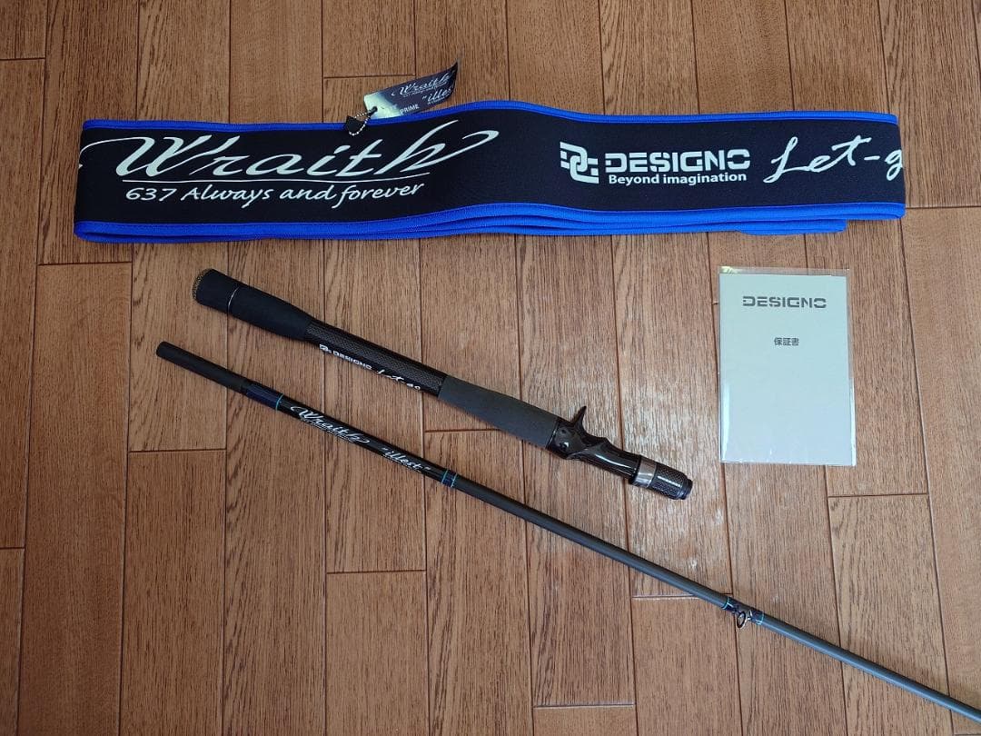 デジーノ レイス イレスト LW-C70XHRX4s EVA DESIGNO