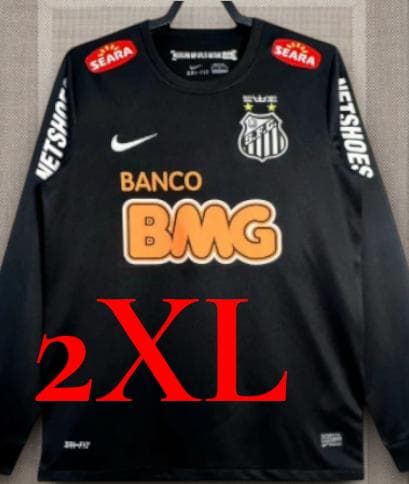 【じゅんぺい】2XL 長袖2枚