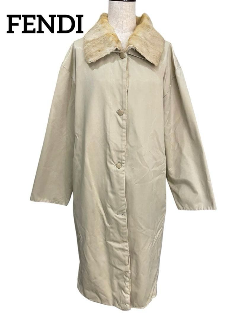 【FENDI】フェンディ　 毛皮　ナイロン　 ステンカラーコート ベージュ　40