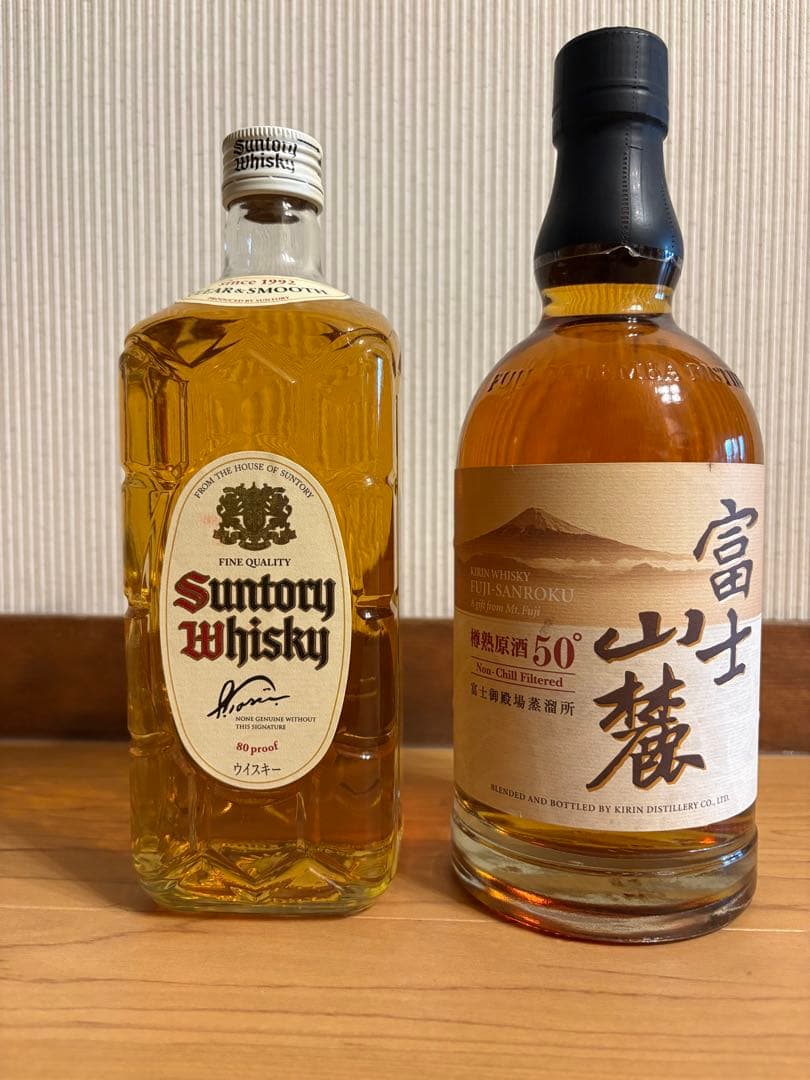 サントリーウイスキー 白角& キリン富士山麓50° 原酒　終売セット