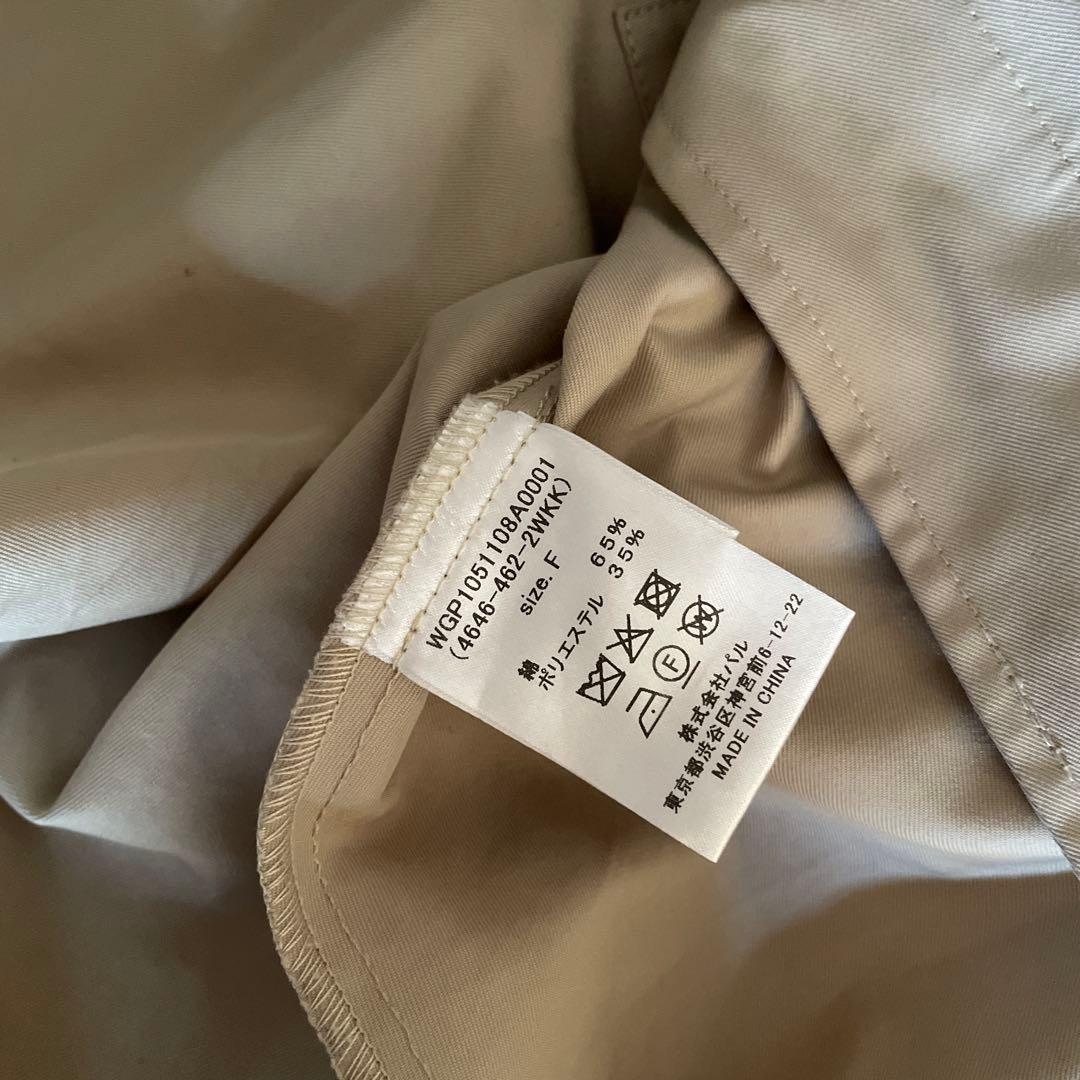 THE PAUSE トレンチ ブルゾン ベージュ