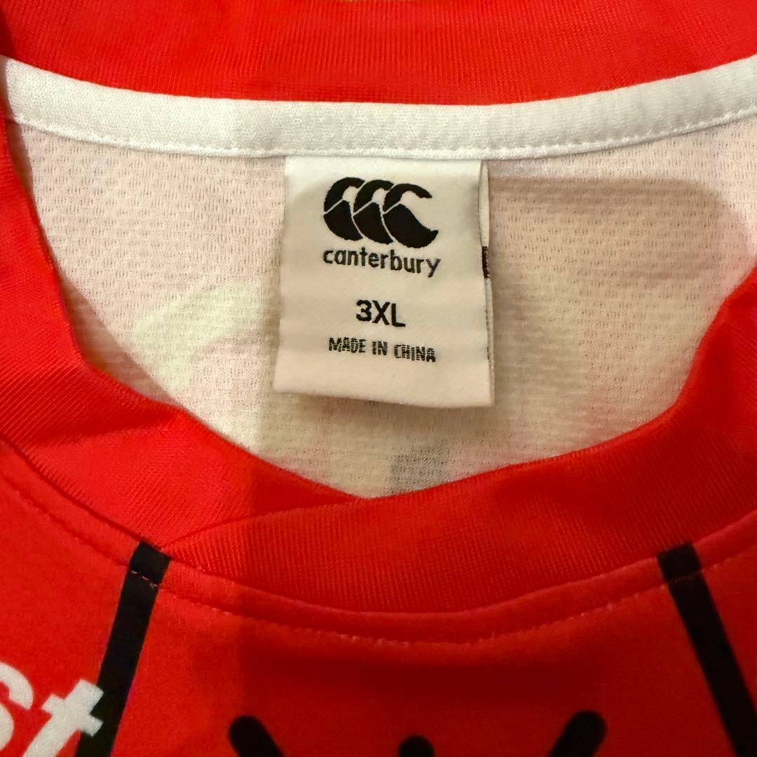 カンタベリー スーパーラグビー ライオンズ スパイダーマン　3xl