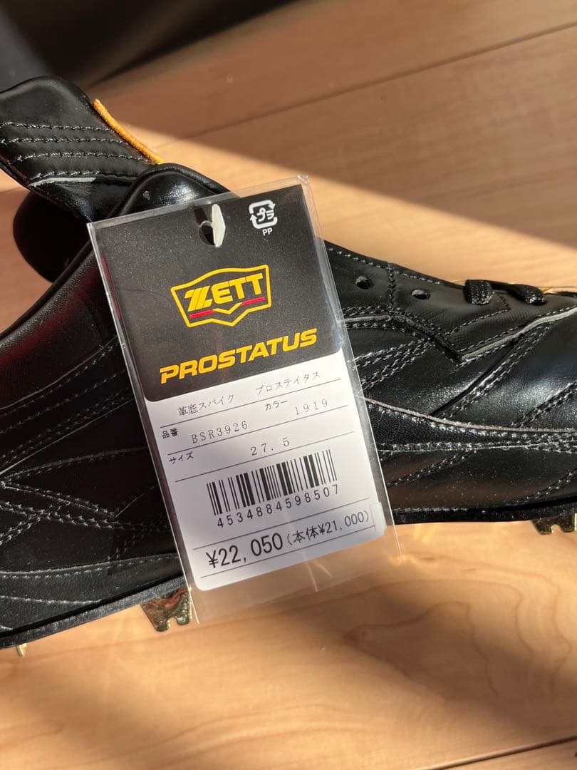 新品ZETT プロステイタス 野球/革底 27.5/品番： BSR3926