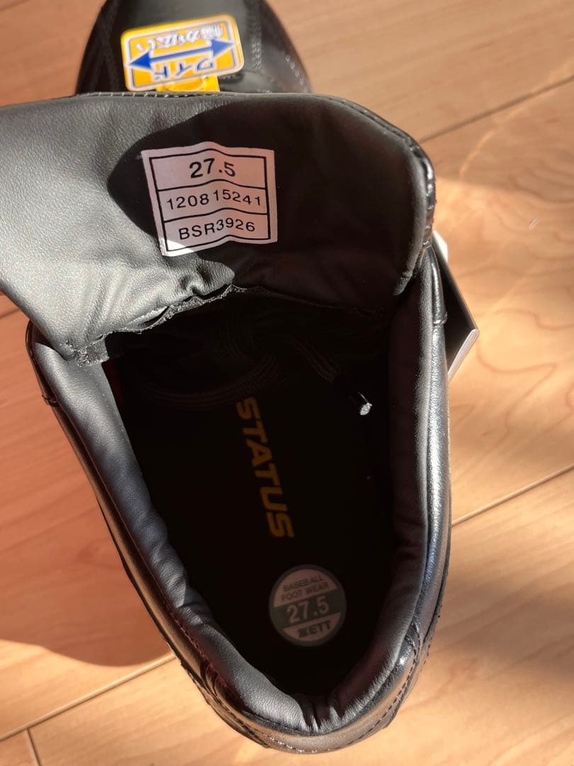 新品ZETT プロステイタス 野球/革底 27.5/品番： BSR3926