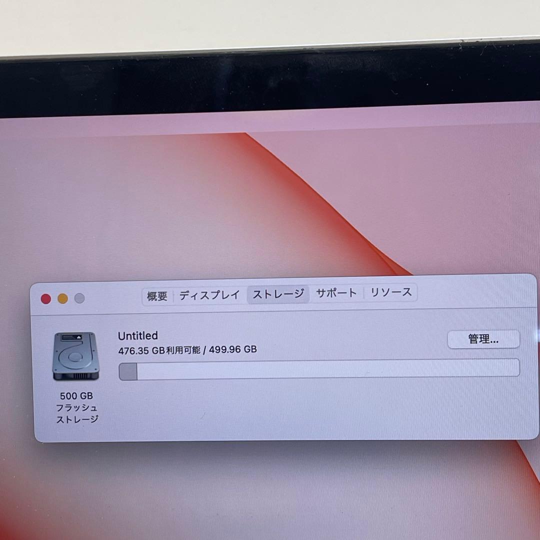 MacBook本体 #680 Macbook Pro 2016 15inch i7 16GB 512