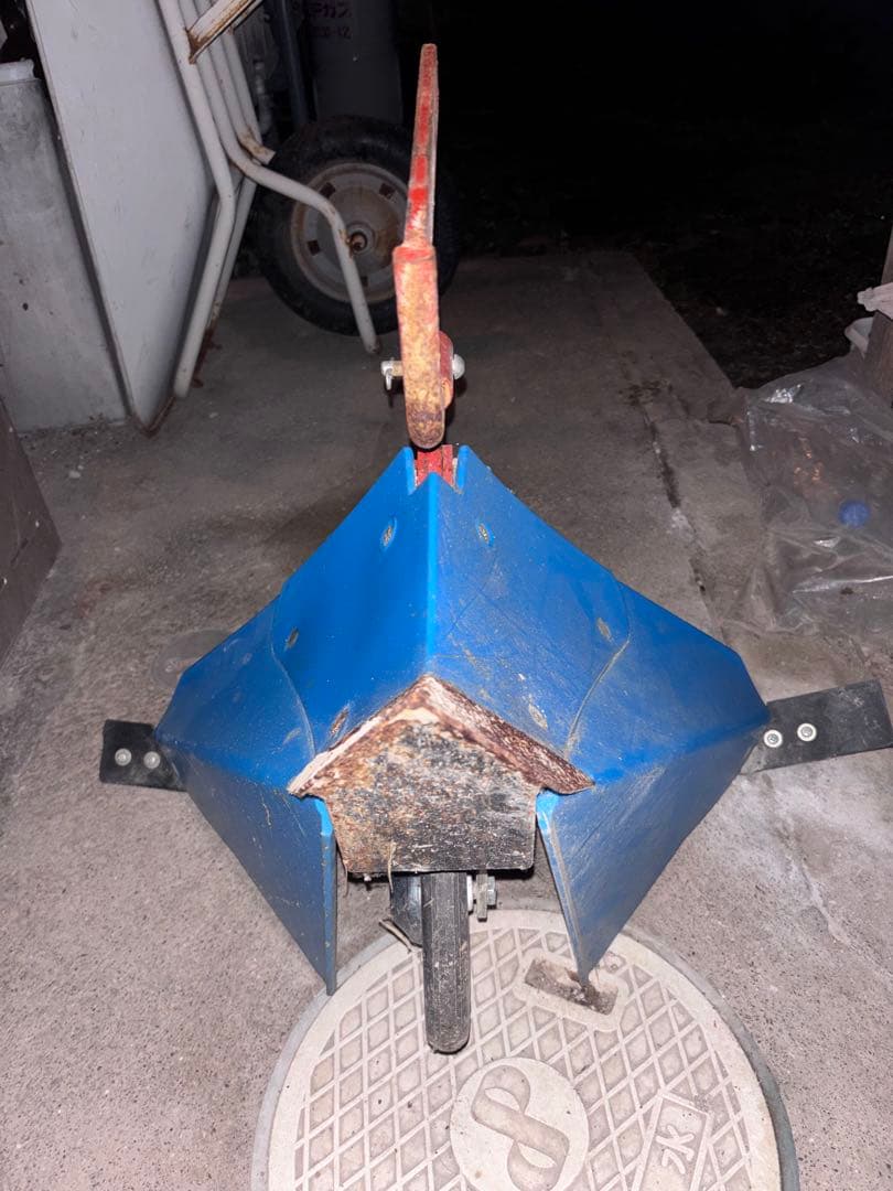 クボタ TR6000 陽菜 ミニ耕運機 ブルー溝浚器 付き