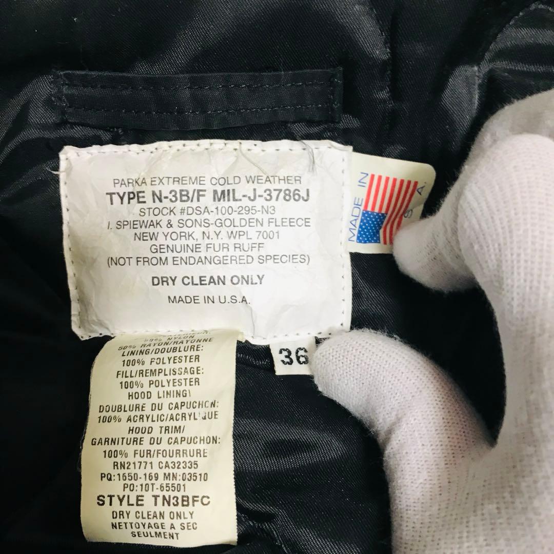 【美品 アメリカ製 】SPIEWAK N-3B スピワック タイタンクロス 36