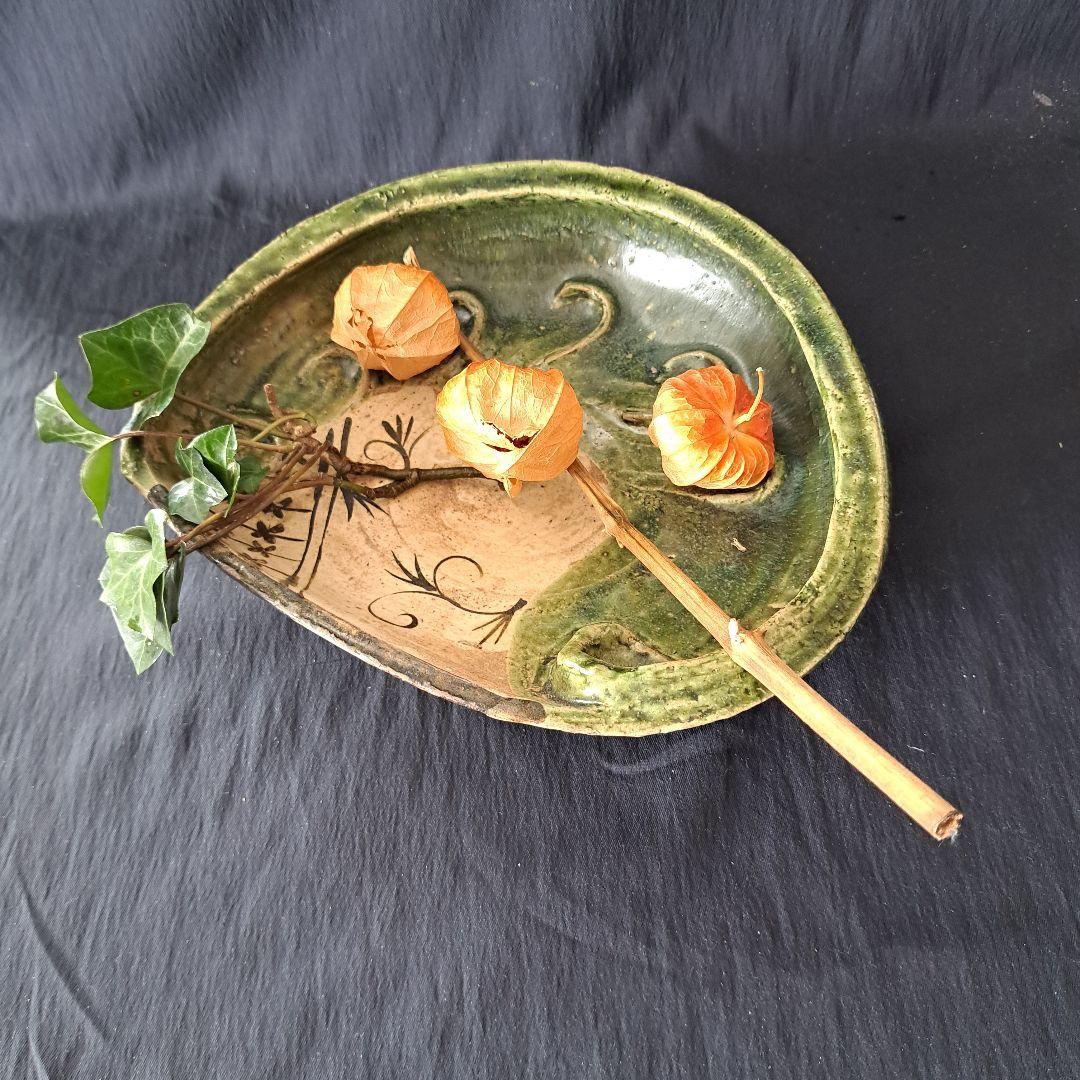 「織部(おりべ)焼 鮑(あわび)皿の用と美」緑釉皿(幅23cm) 骨董アンティー