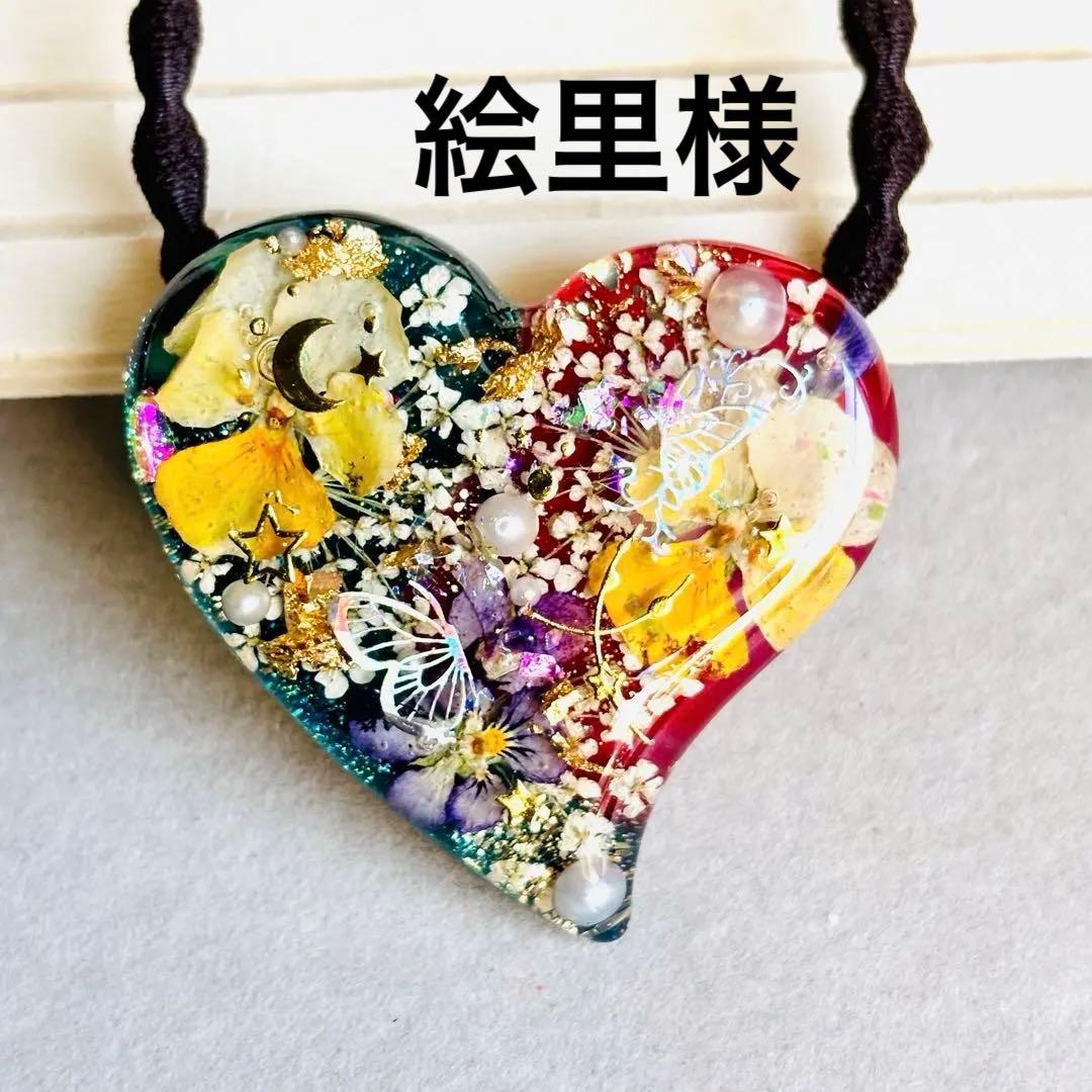 No.3105★ハンドメイド★クリスマス♡フラワーレジンヘアゴム