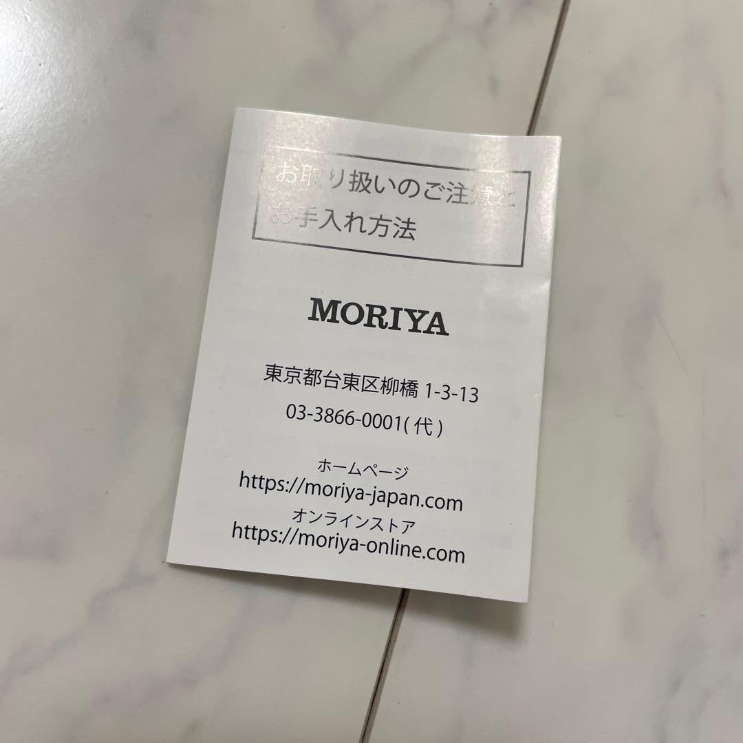 【新品未使用】マッキントッシュフィロソフィー バッキンガムベア L字ファスナー