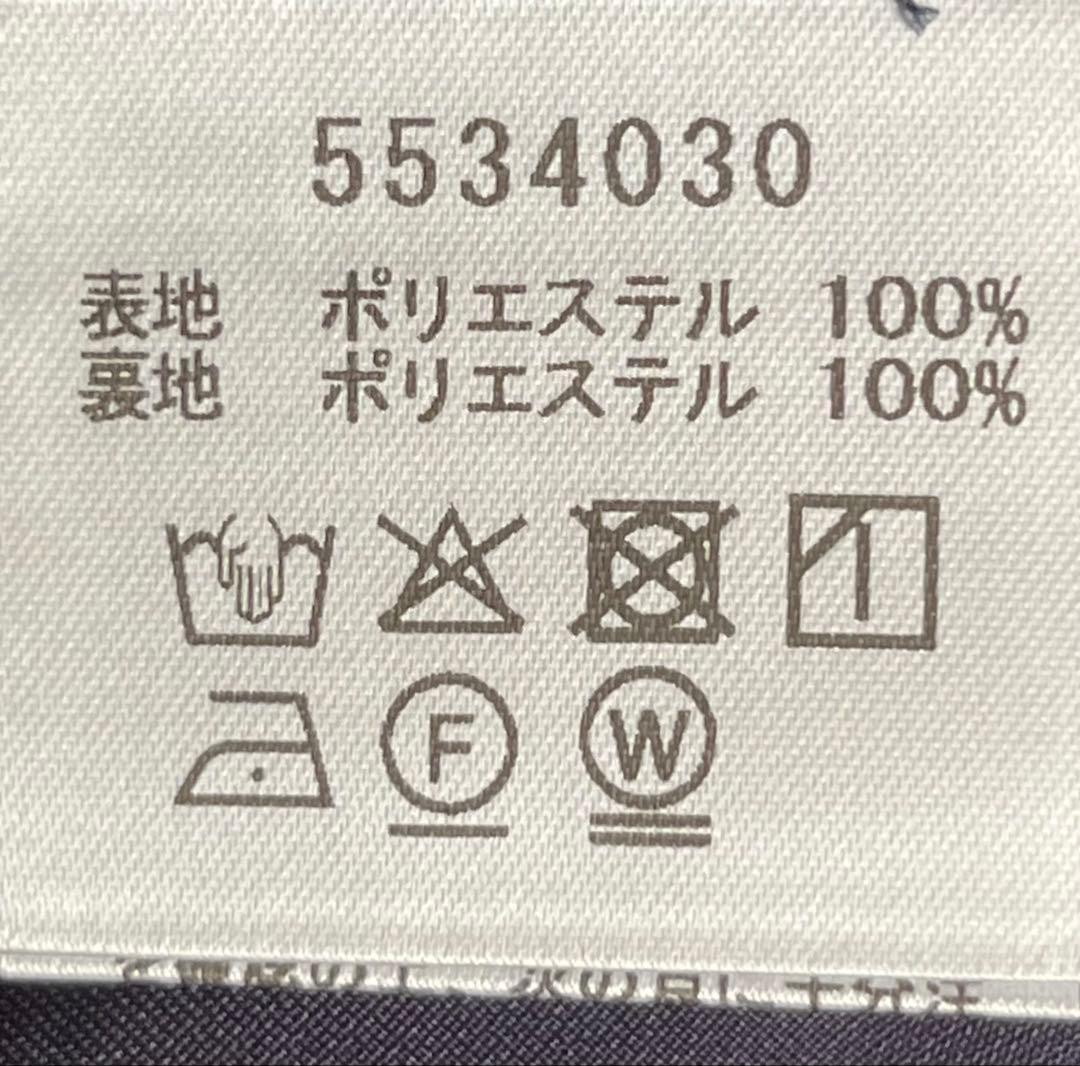 新品同様♡Reneルネ2025♡フレアスカート ダークネイビー 36