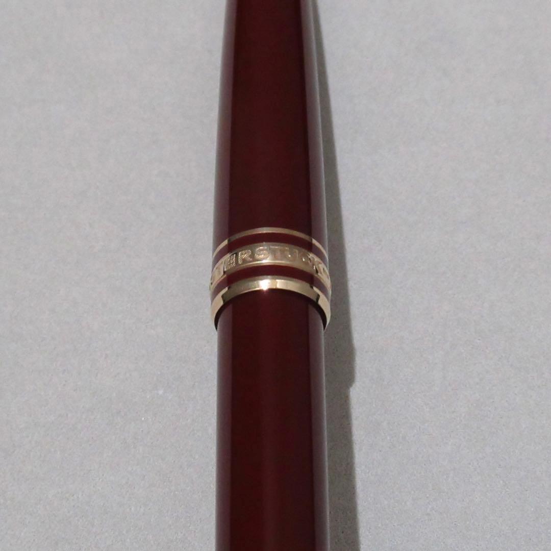 モンブラン 万年筆 144 ボルドー