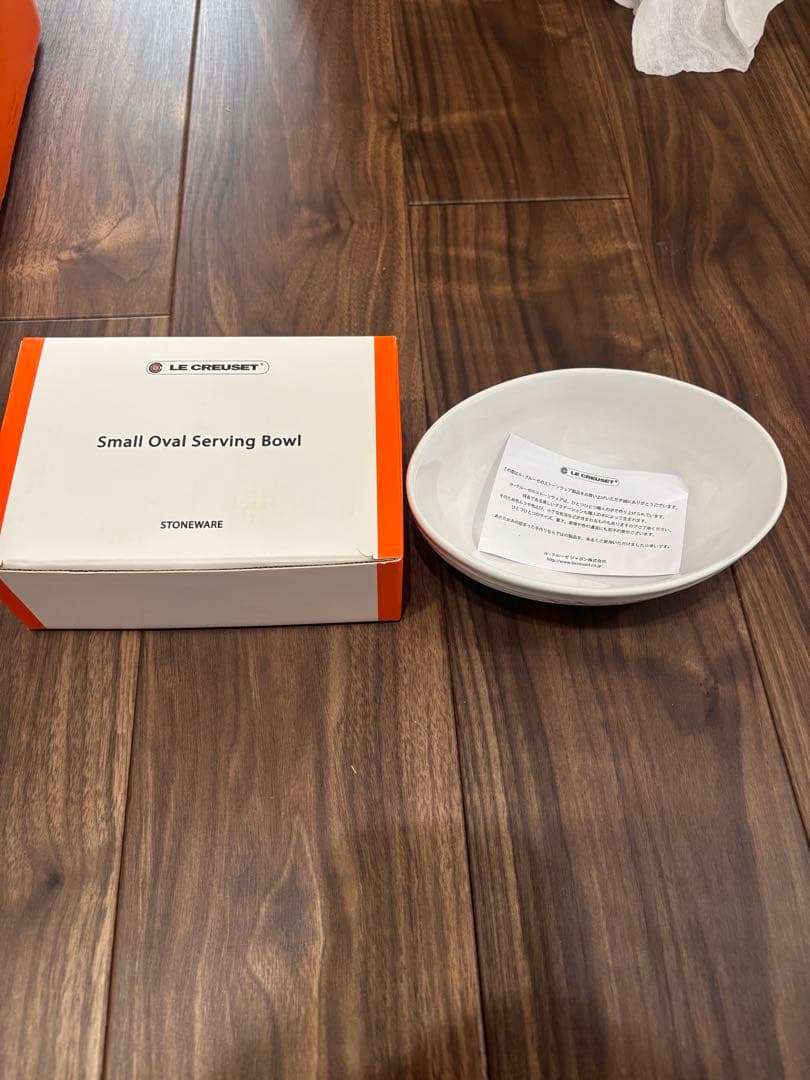 【未使用】ルクルーゼ ココット鍋16cm 赤 食器セット 皿2枚付 送料込み