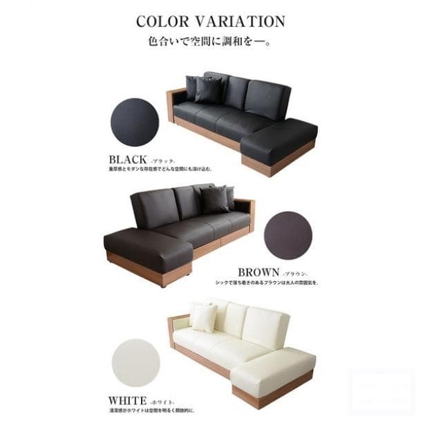 ソファーベッド★ソファ★2人掛け★シングル★引き出し★収納付き