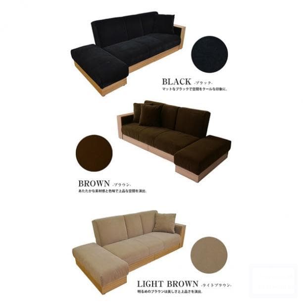 ソファーベッド★ソファ★2人掛け★シングル★引き出し★収納付き