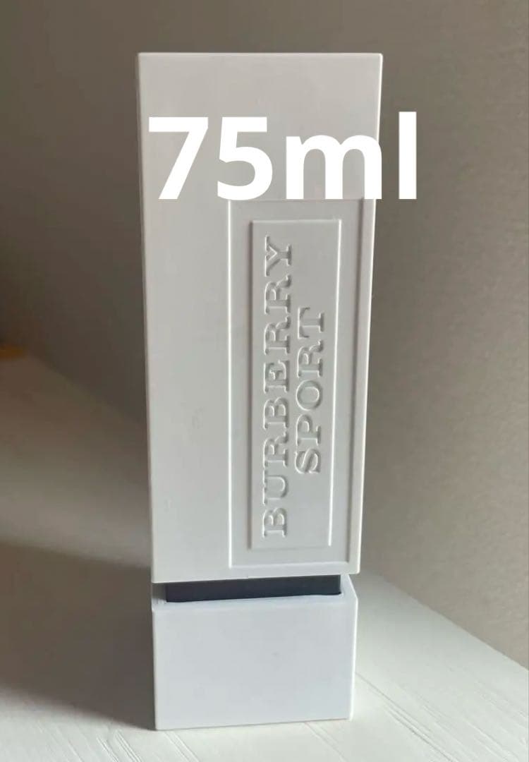 バーバリー・スポーツ　オードトワレ 75ml