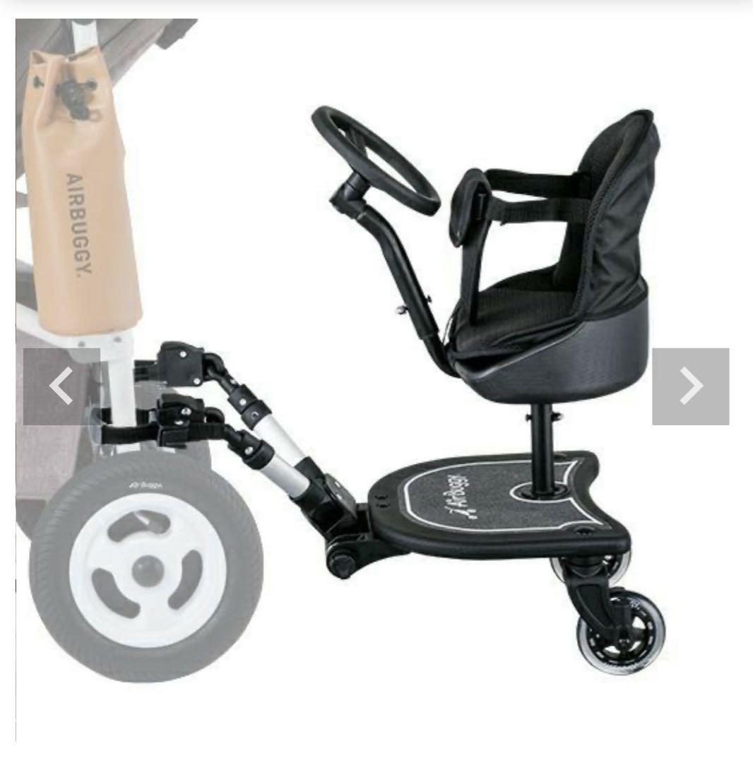 【エアバギー】2ウェイボード