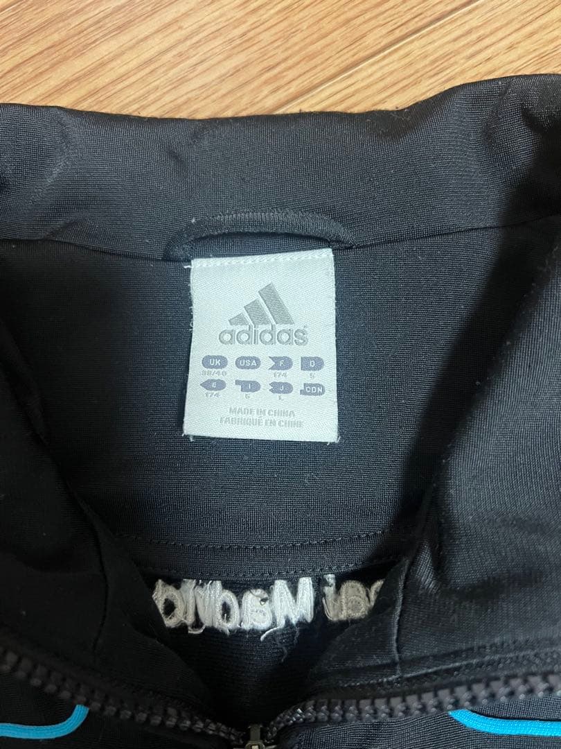 adidas レアル・マドリード トラックスーツ ブラック　Lサイズ　セール中‼️