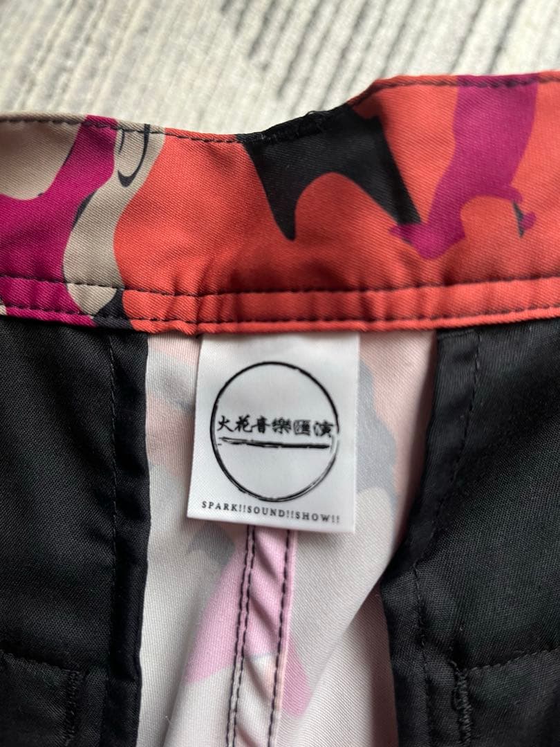 パンツ SPARK!!SOUND!!SHOW!! HIBANACAMO BDUPANTS