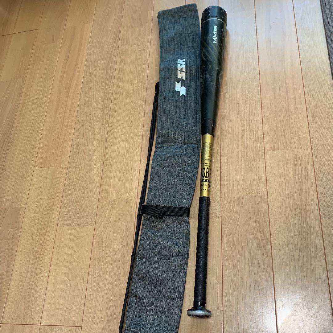 SSK MM18 軟式バット 78cmミドル　バットケース付き