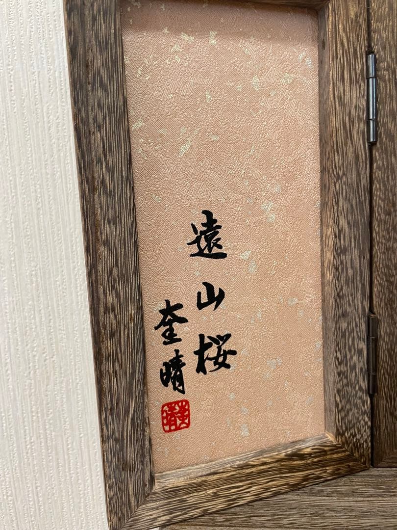 三段ひな祭り雛人形セット 正絹西陣織