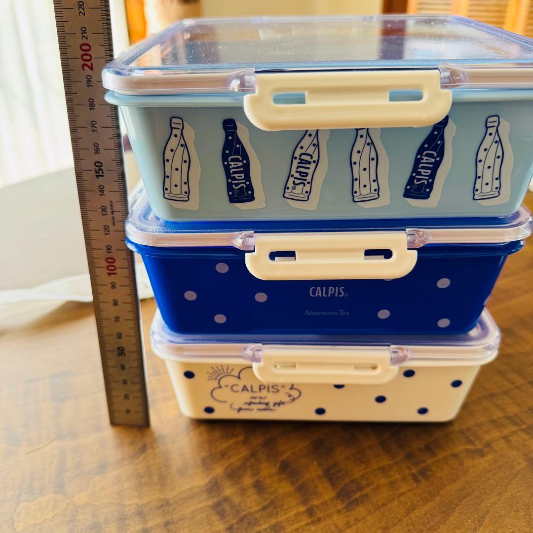 【Afternoon Tea】CALPS コラボ 3段ランチBOX