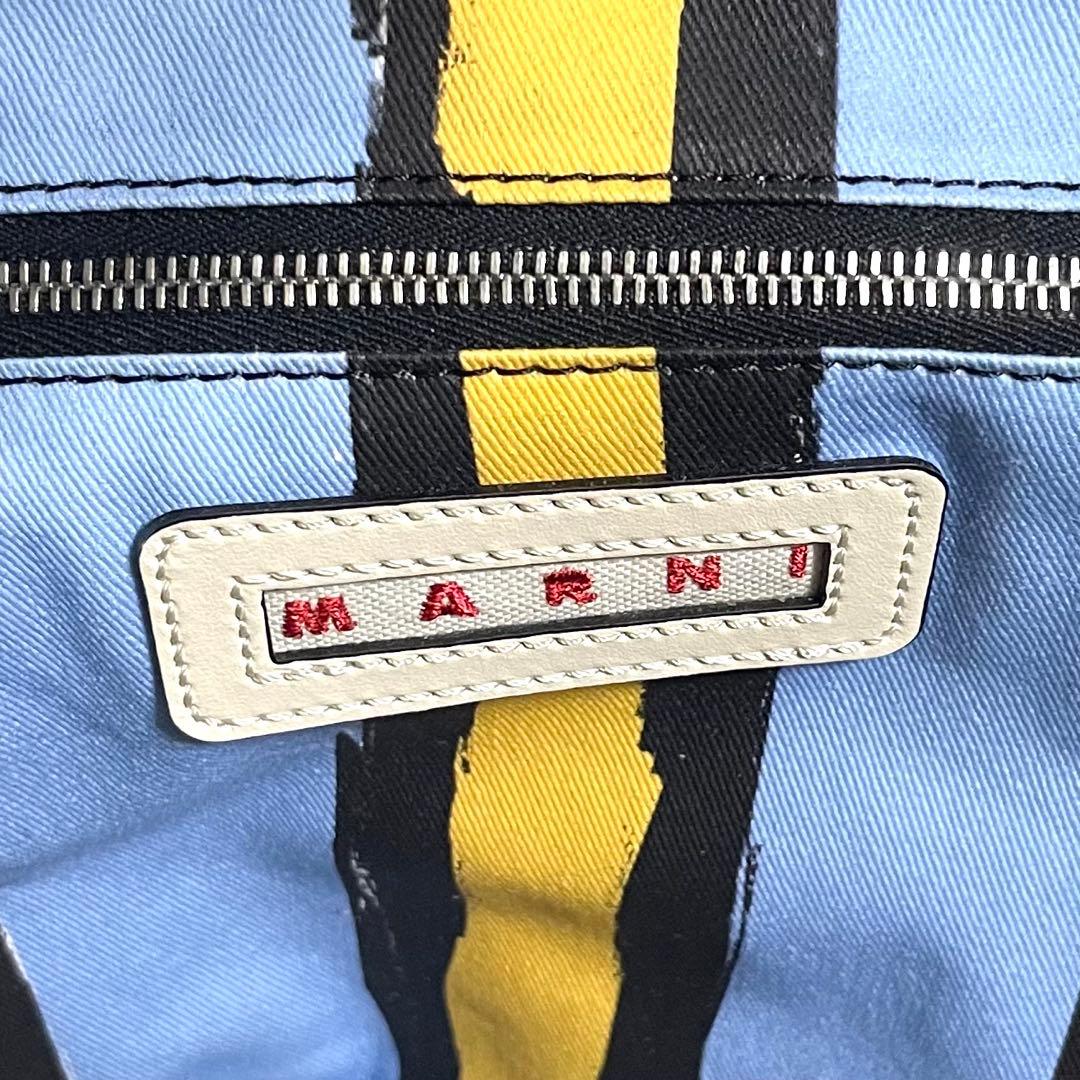 新品タグ付/マルニ　スモールトート　ヤヌス　グリーン　リバーシブル　ウール　希少