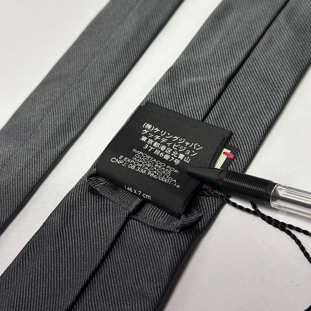 新品タグ付☆グッチ☆ネクタイ☆グレー☆ニワトリ☆アニマル柄☆ソリッド☆618