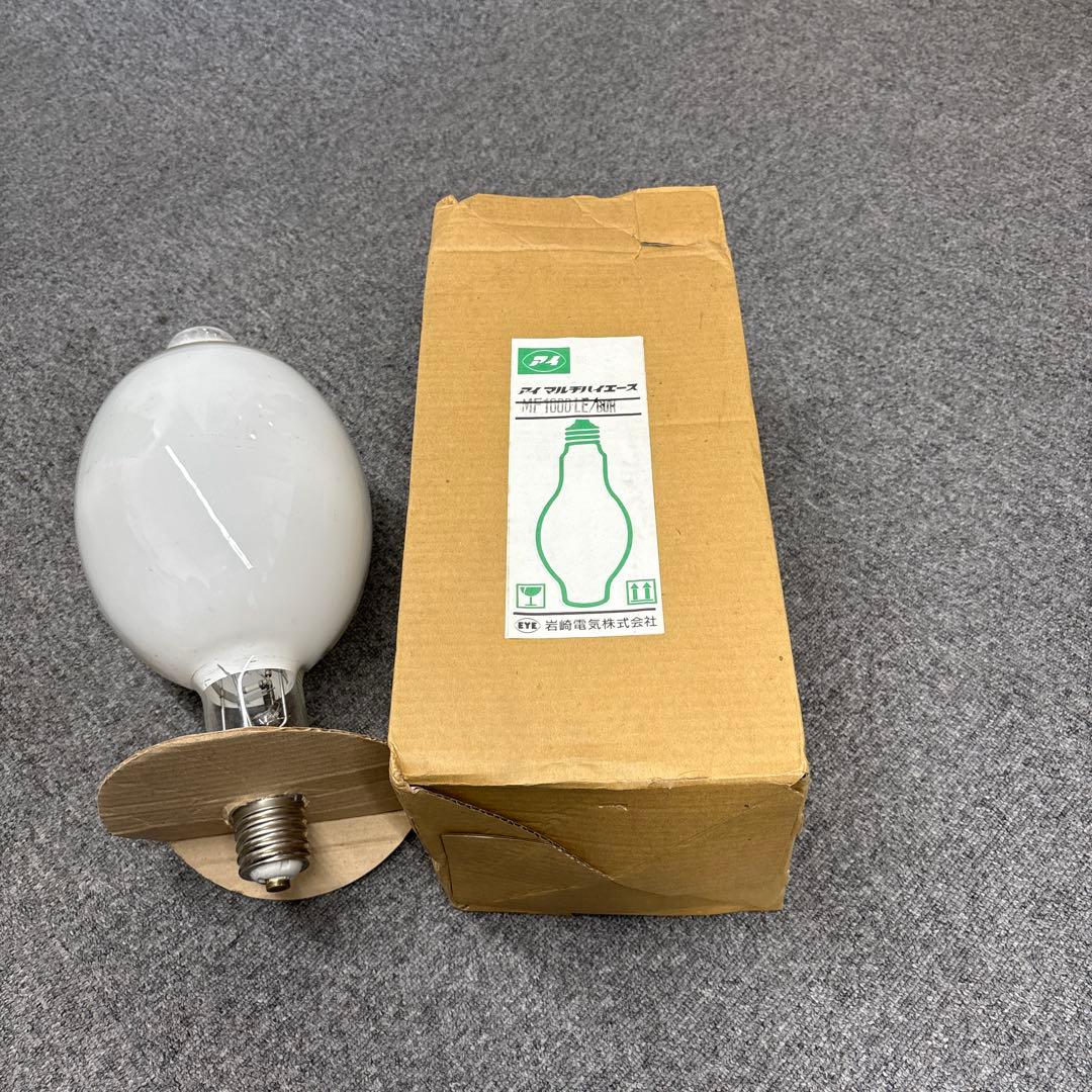 HIDランプ MF1000LE/BUH