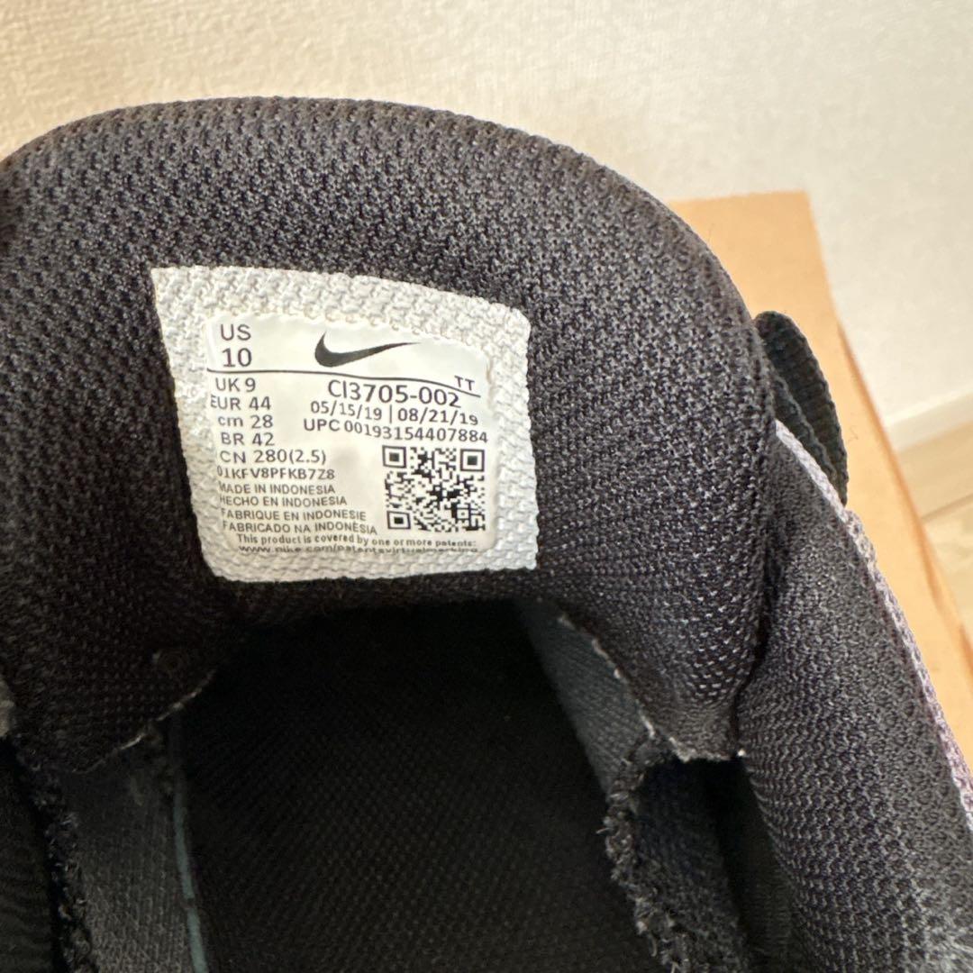 ナイキ エア マックス 95 エッセンシャル