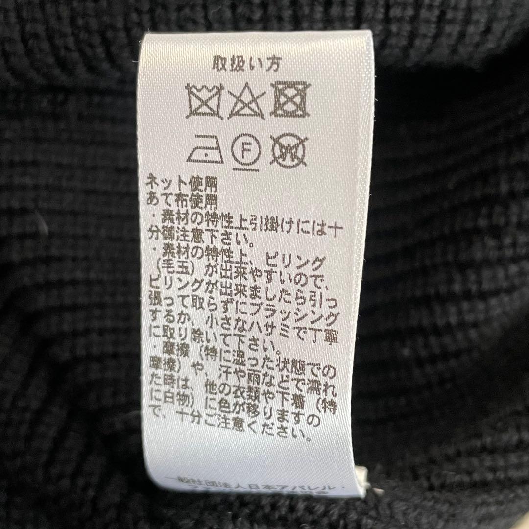 美品✨ダーマコレクション コート ロングカーディガン ウール フード付 LL