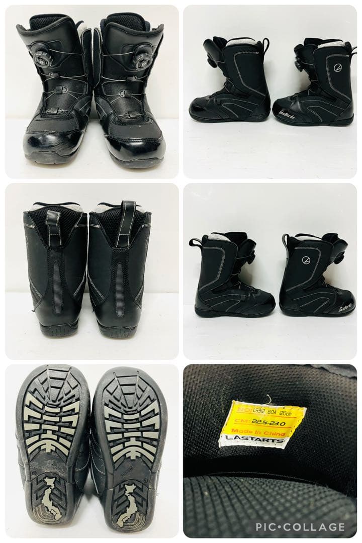 女性用　エラン　スノボセット　スノーボード　ブーツ　ボードセット　FLOW