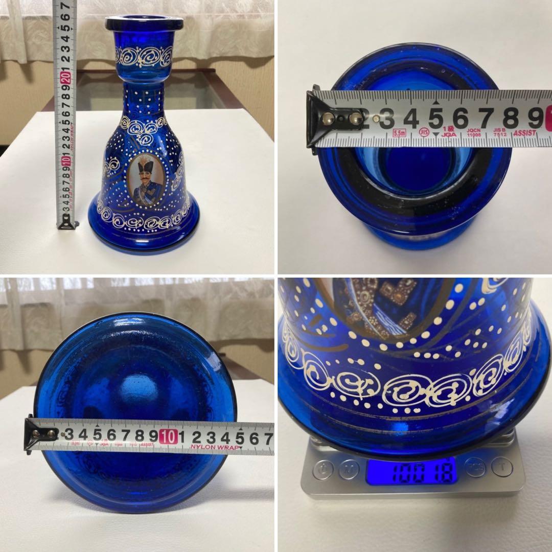 花瓶 花器 フラワーベース シーシャ 硝子 ボトル 瓶 青 レトロ ヴィンテージ