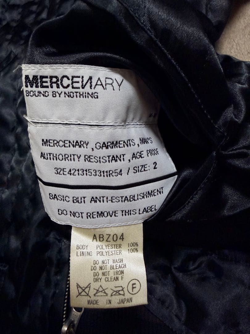 Mer Cenary 日本限定 スカジャン unisex vintage サテン