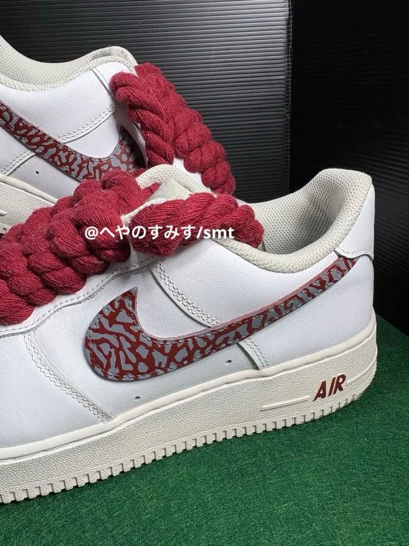 Nike Air Force 1 ロープカスタム