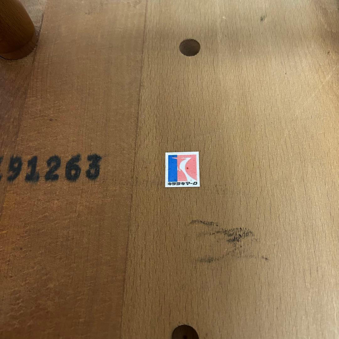 飛騨産業　木製スツール 持ち手付き 椅子 チェア　キツツキマーク　191263