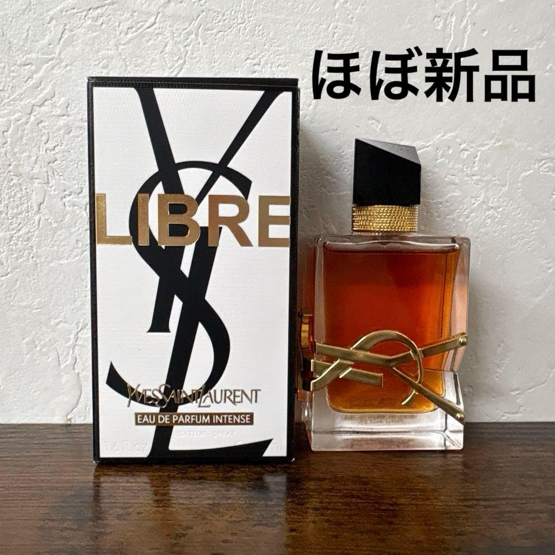 イヴ・サンローラン リブレ 香水 アンタンス 50ml