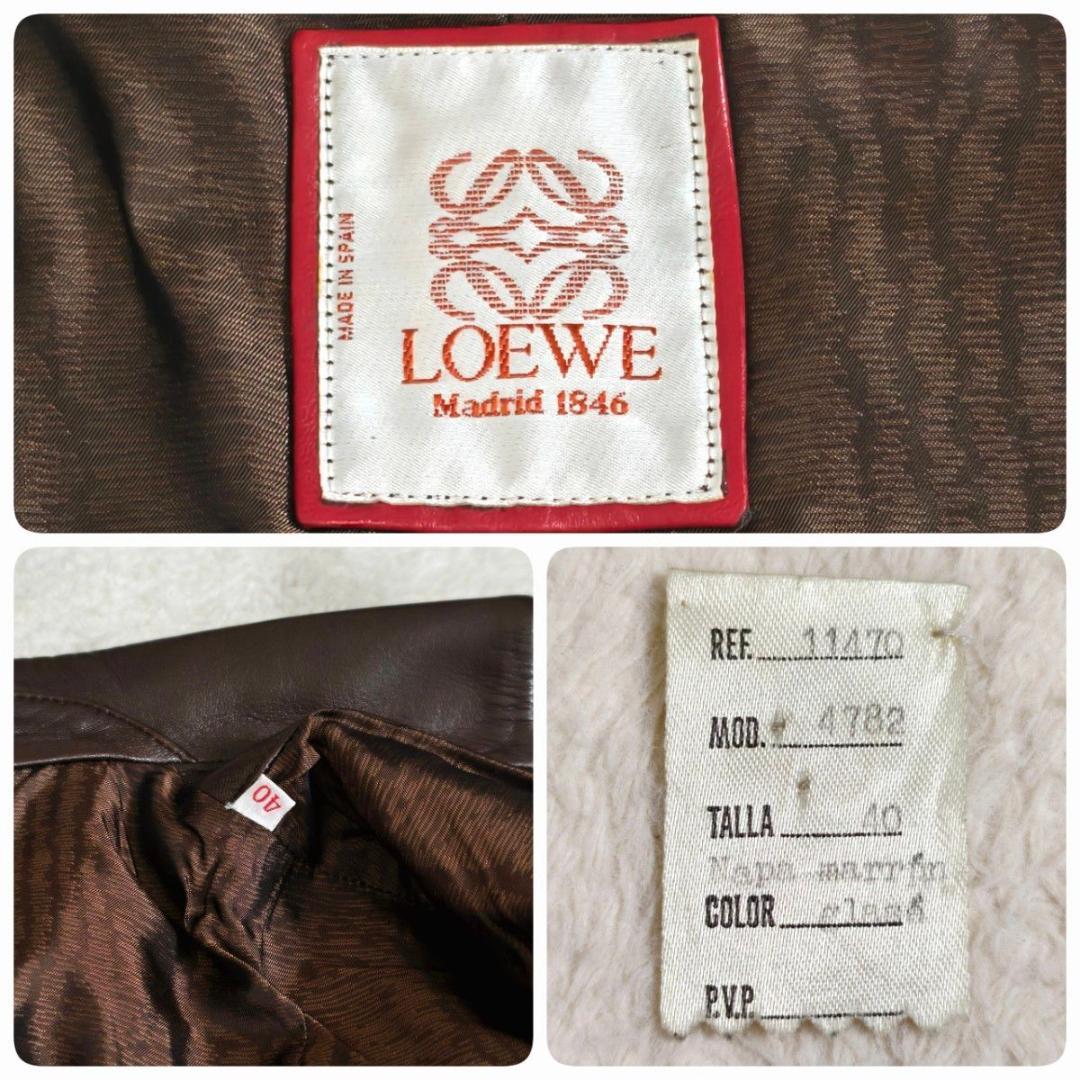 LOEWE ロエベ レザージャケット ブラウン M