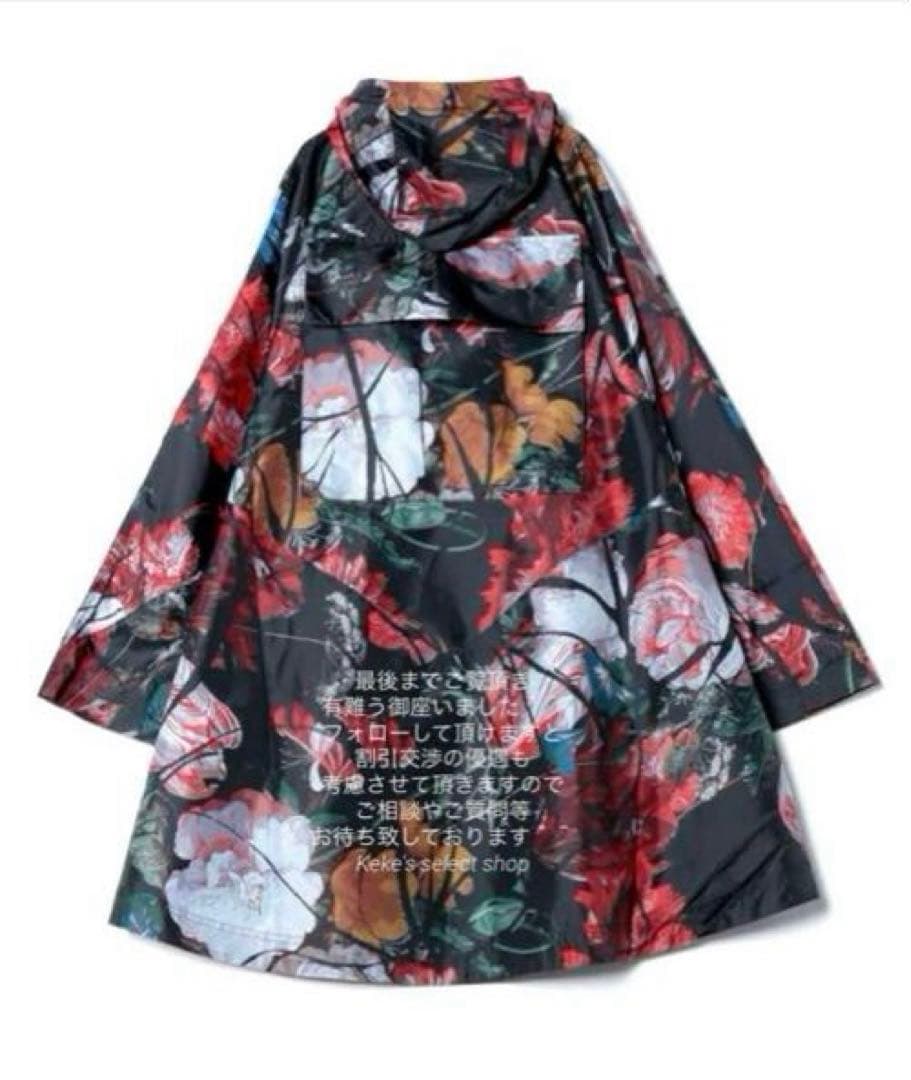 【美品】即完売 NIKE NSW フローラル ポンチョ 総柄 TECH PACK
