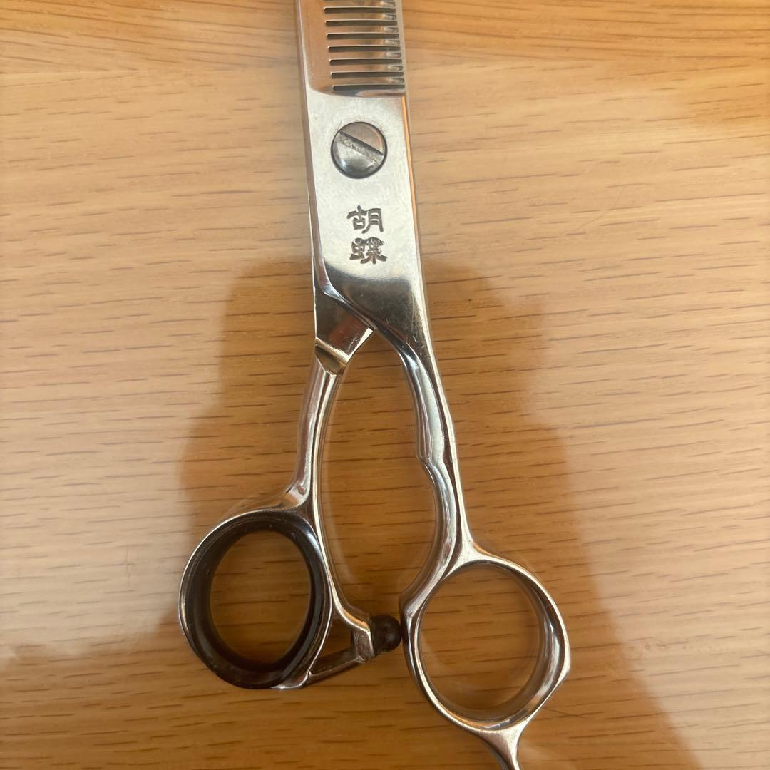 最終値下げ‼️胡蝶　MG-40T 東京理器　セニング　シザー　すきバサミトリミング